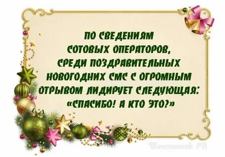 2025 год цитаты года