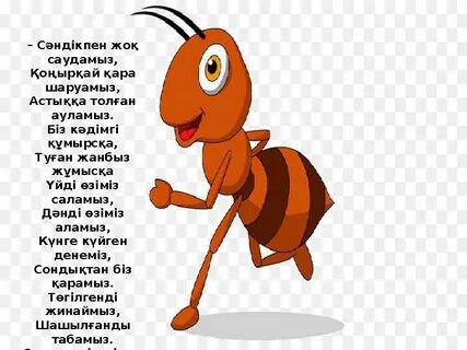 Үлкен ер адаммен онлайн порно