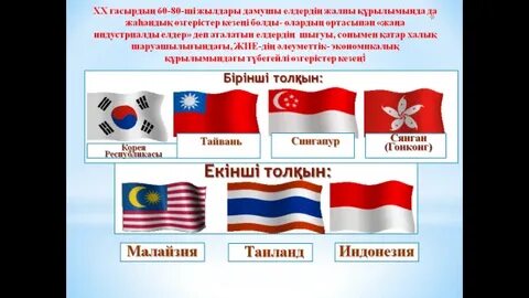 Екі адам таяқпен порно