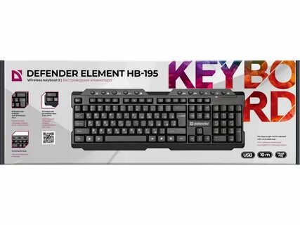 Element hb 195