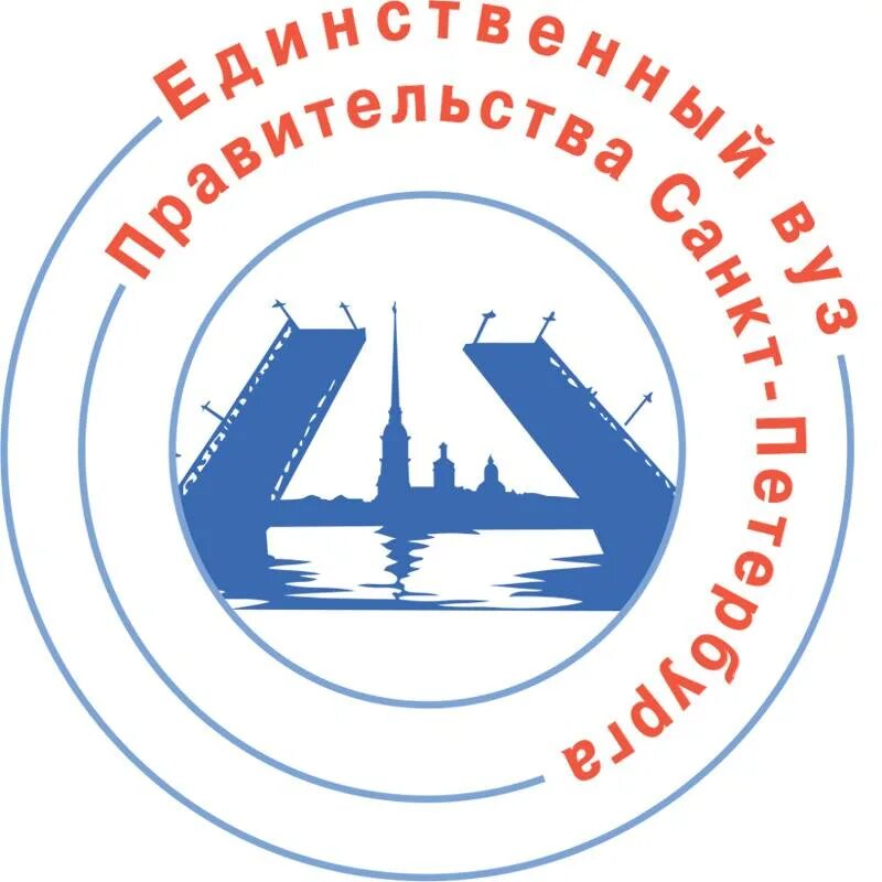 Спбгипср портал. Спбгипср логотип. санкт петербургский институт психологии. институт психологии и социальной работы в спб.