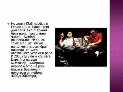 Провожаю братьев текст