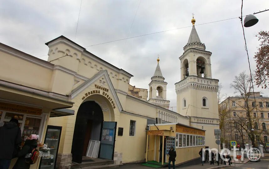 Малый Ивановский переулок 2. Малый Ивановский переулок, 3. Малый Ивановский переулок дом 2 Москва. Малый Ивановский переулок, дом 2, строение 33.