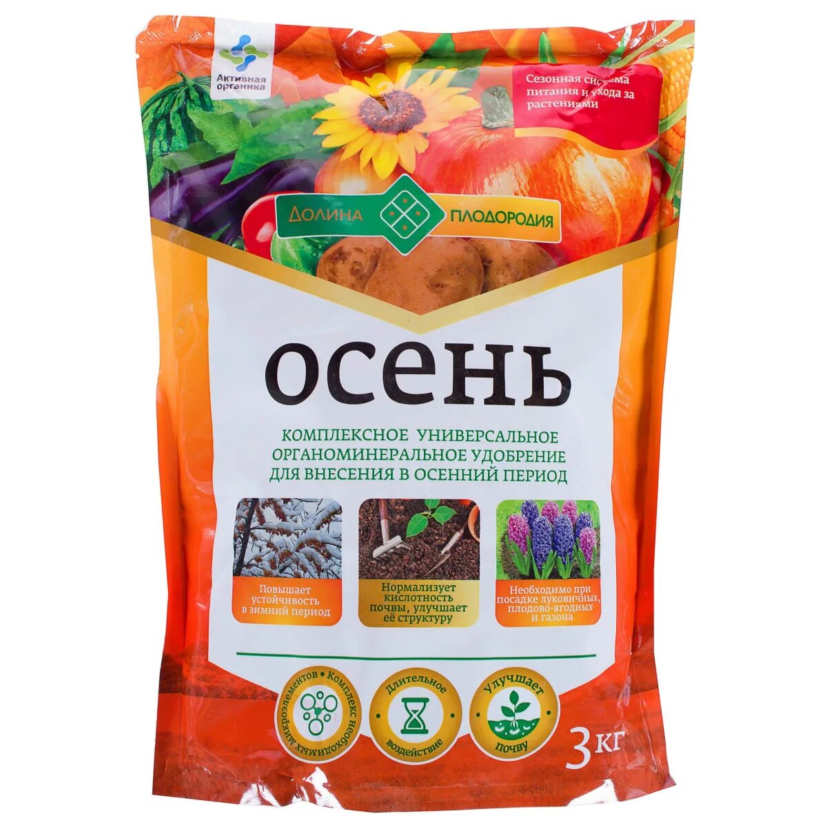 Удобрение осеннее. Удобрение долина плодородия осень. удобрение ому осеннее 3кг. удобрение долина плодородия осень ому 3 кг. комплексное органоминеральное удобрение, осень, 3 кг.