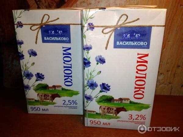 Молоко. Васильково молочные продукты. Молоко васильково поле. Молоко васильково. Молоко васильковое поле 3.