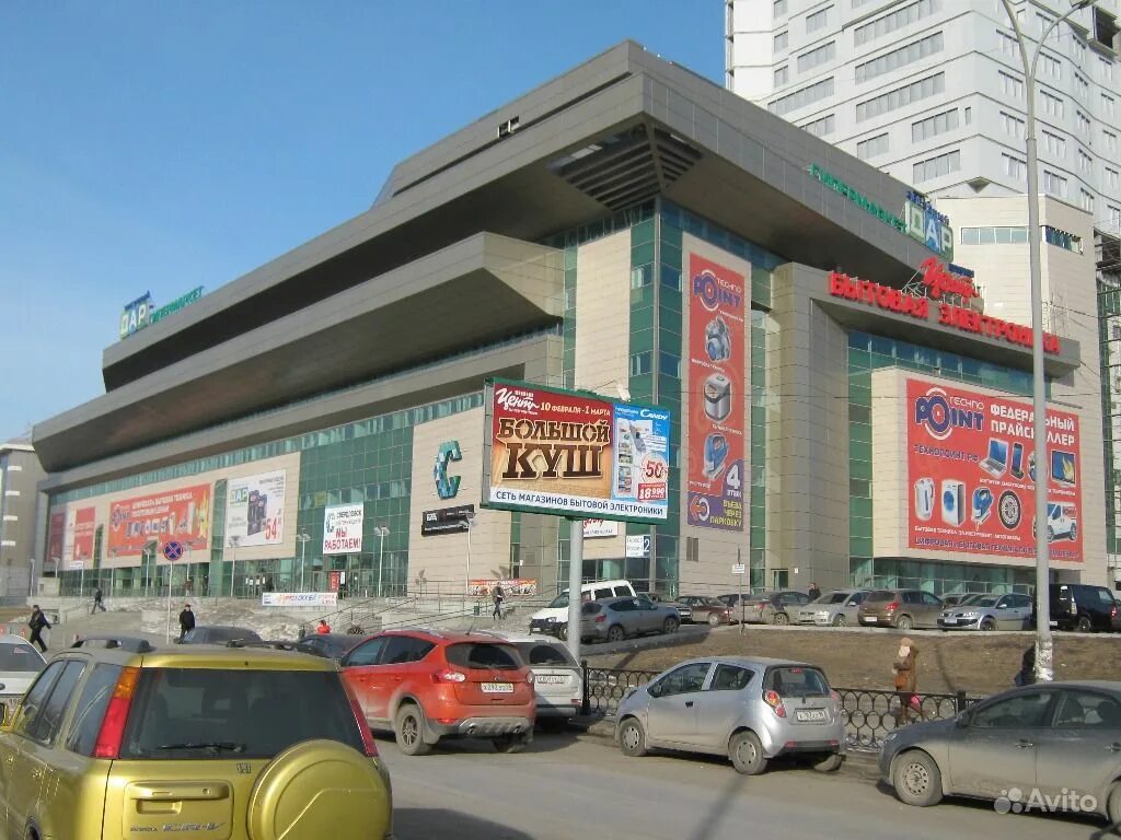 торговый центр свердловск. тц свердловский екатеринбург. торговый центр свердловск екатеринбург. тц призма екатеринбург. героев россии д.