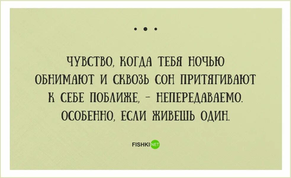 Ироничные цитаты. Сарказм цитаты. Смешные высказывания о жизни. Смешные фразы с сарказмом. Смешные афоризмы и высказывания.