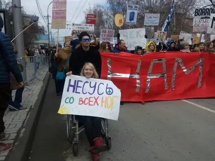 Суть инфо