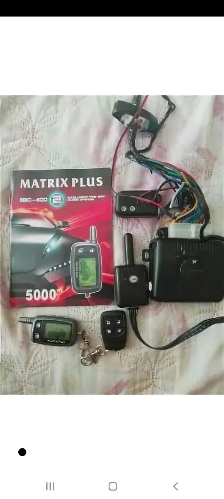 Clifford сигнализация black jax. Сигнализация матрикс. Сигнализация clifford matrix 350x. Сигнализация clifford 350. Сигнализация матрикс.