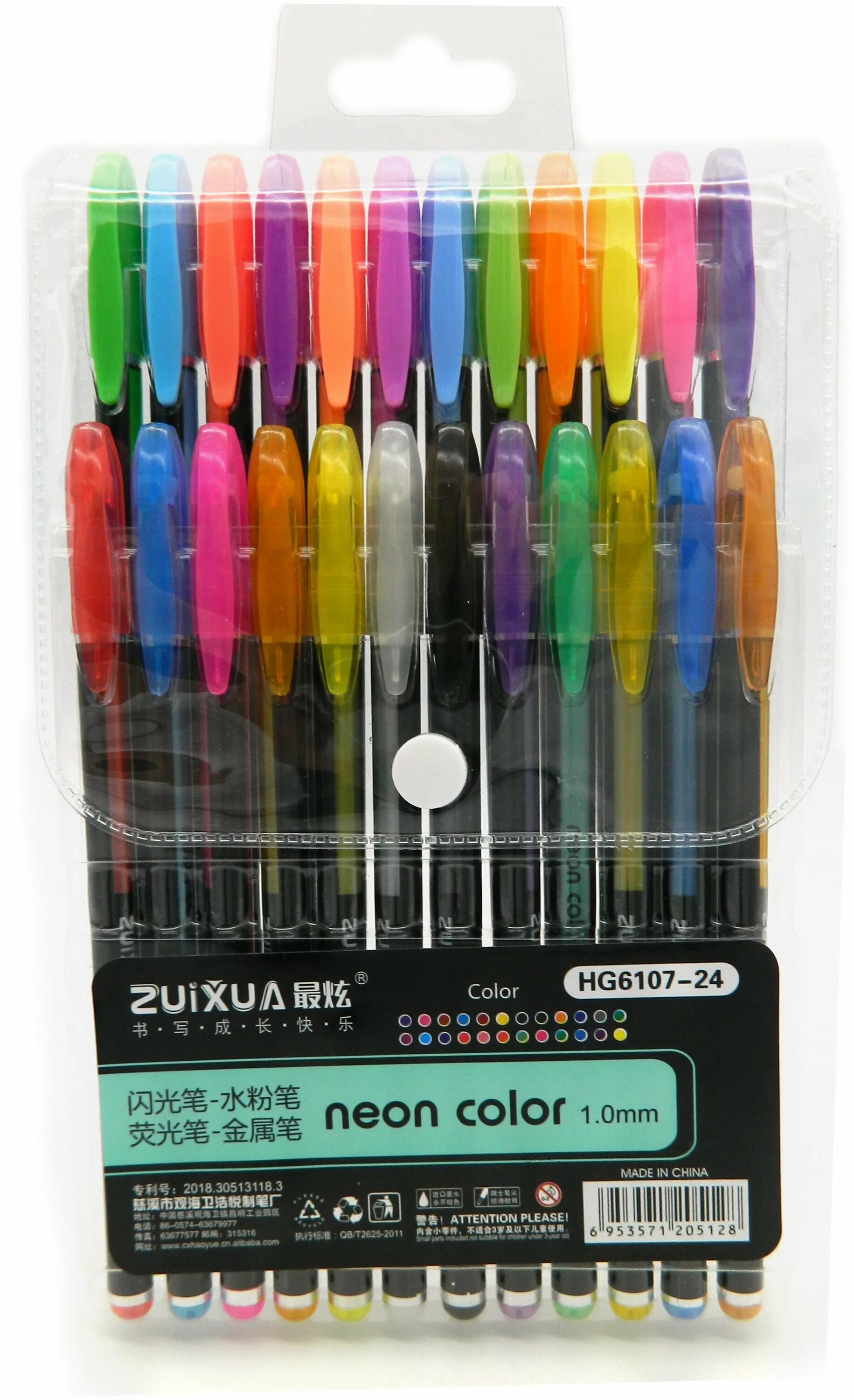 Basir ручка гелевая neon. ручка punto droid zq bl - 24 черный. ручка шариковая автоматическая basir авокадо 10цв. капиллярные ручки erich krause 24 цвета. гелевые ручки 12 шт зеленые мс ба.