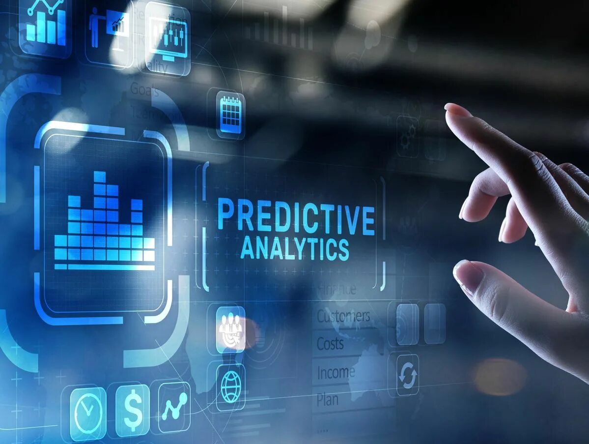 Информационные технологии в дизайне. Предиктивная Аналитика. Технологические тренды. Предиктивная Аналитика картинки.