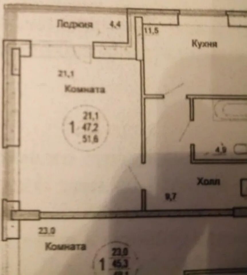 Купить октябрьская 5. Купить квартиру королёва 63 к 2 студия планировка.