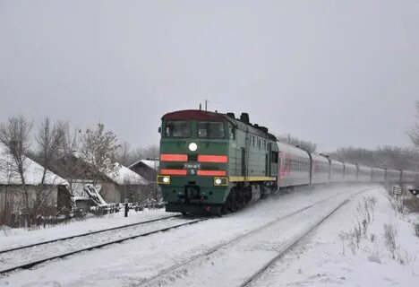 Поезд номер 10