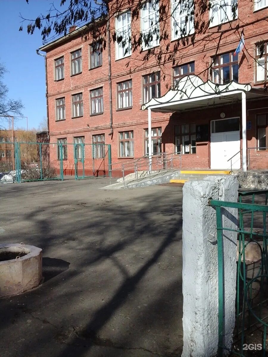 3 школа тамбов. Школа г котовск. Школа г котовск. 3 школа тамбов. 3 школа котовск тамбовская область.