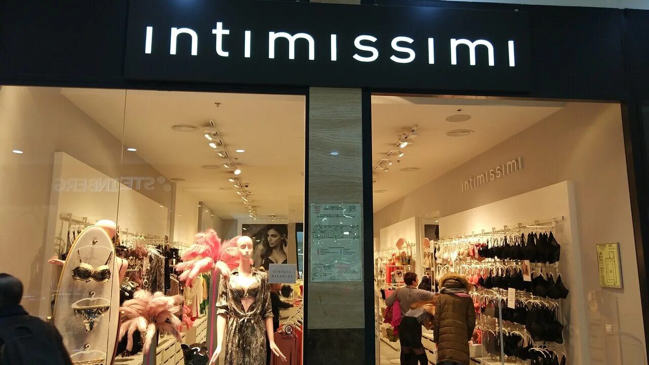 Intimissimi ул красного маяка 2б москва фото