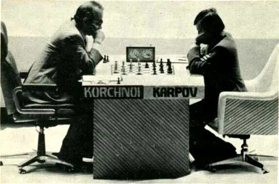 Корчной Карпов Багио 1978. Матч Карпов Корчной 1978.