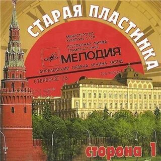 Сборник лучших проектов