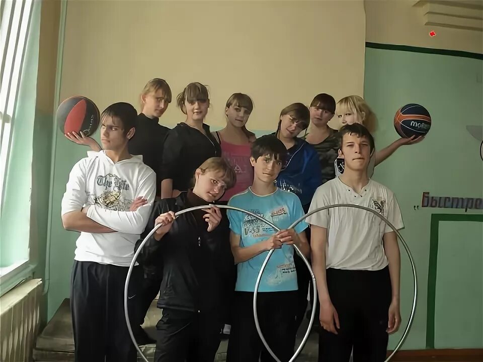 Диск п сош. Диск п сош
