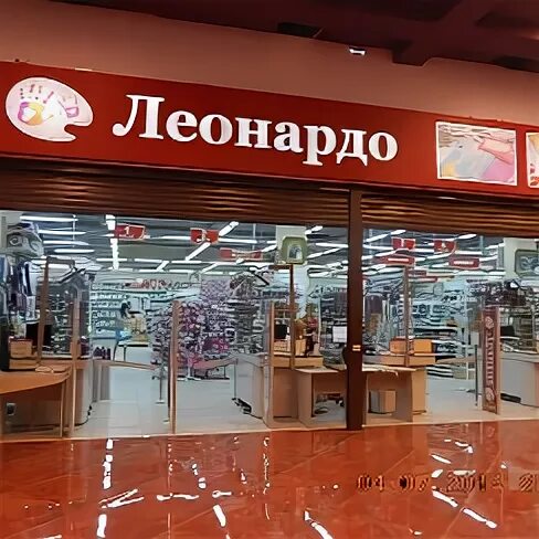 Леонардо да винчи чертежи изобретений. Леонардо давинчи гармония. Леонардо уроки творчества. Группа леонардо. Группа леонардо.