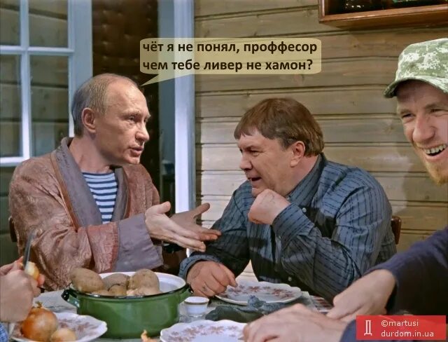 Не помню давай. Картошечка джентльмены удачи. джентльмены удачи здесь помню здесь не помню. ааа картошечка джентльмены удачи.