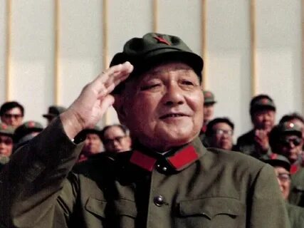 Китай дэн сяопин