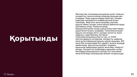 Тренажердегі жалаңаш қыздардың видеосы