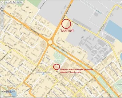 Новороссийск от жд вокзала до автовокзала