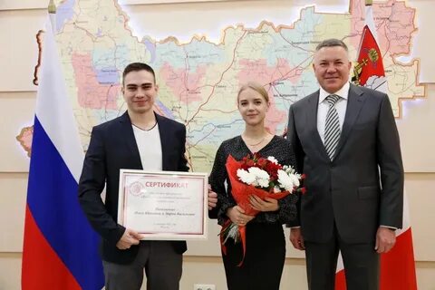 Семейная вологда