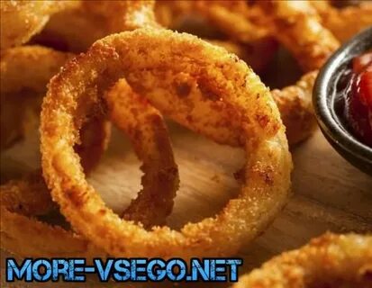 Луковые кольца бургер кинг
