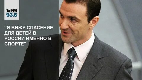 Приснилось что спас