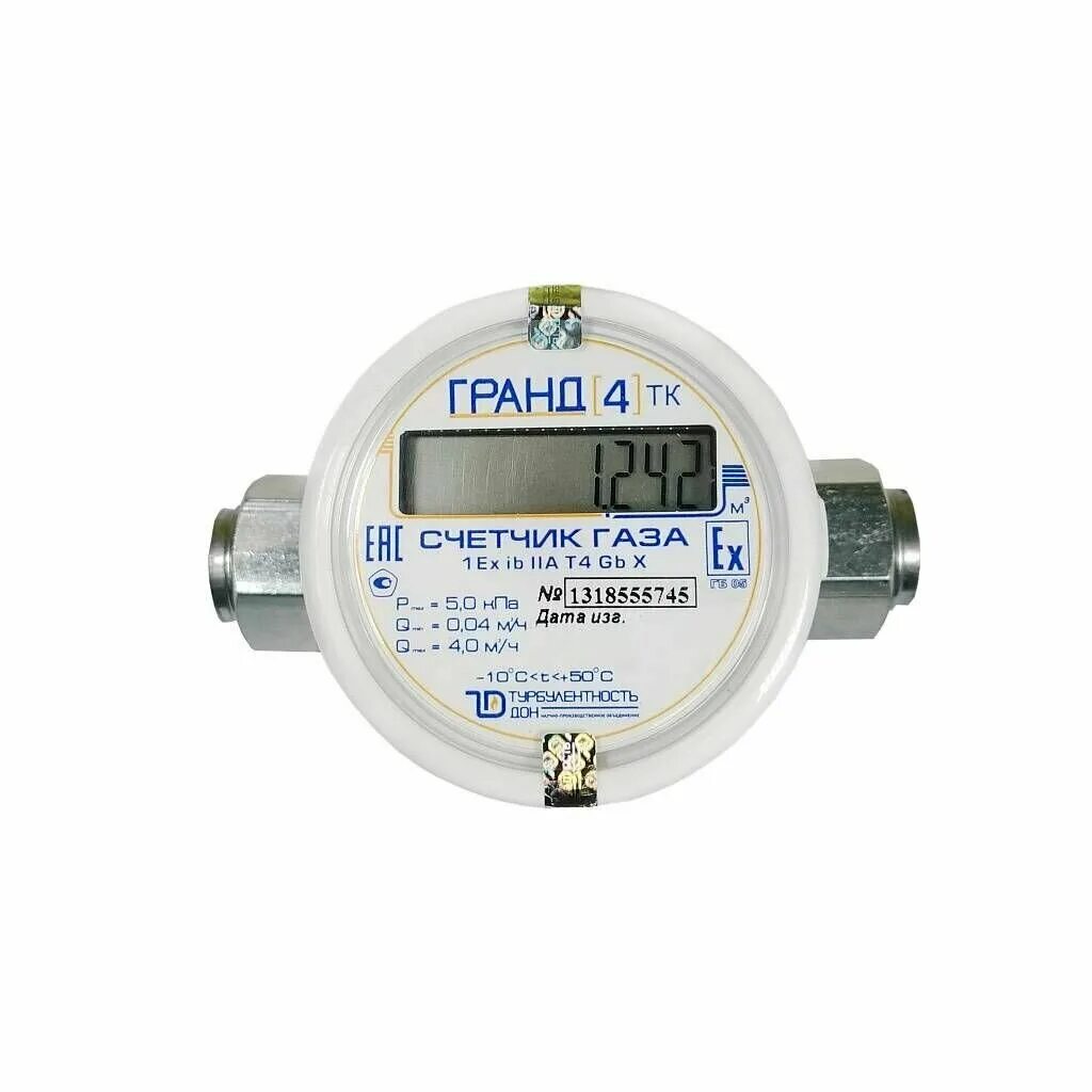 Гранд 4 замена. Гранд 4 замена. Гранд 4 замена. Гранд 4 замена. Гранд 4 замена.