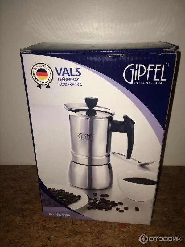Гейзерная кофеварка gipfel. Vev vigano кофеварка гейзерная. gipfel 8527 гейзерная кофеварка. гейзерная кофеварка gipfel iris. гейзерная кофеварка гипфел арт5319 отзоаы.