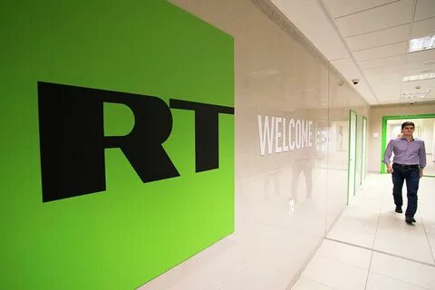 Rt лет