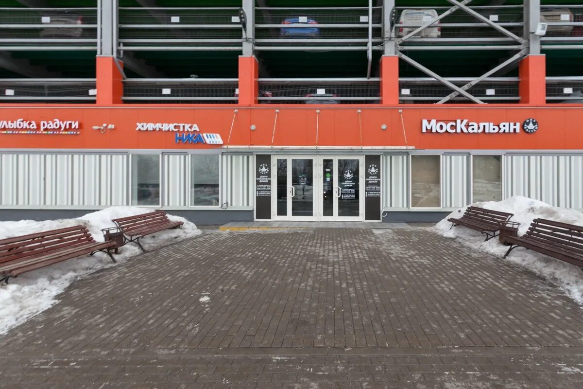 Лаборатория красивого тела. Шёлк салон красоты киров. Мессбауэровский спектрометр. Лаборатория тела митинская 28. Лаборатория тела митинская 28.