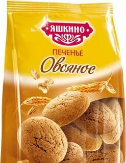 Яшкино печенье с кунжутом
