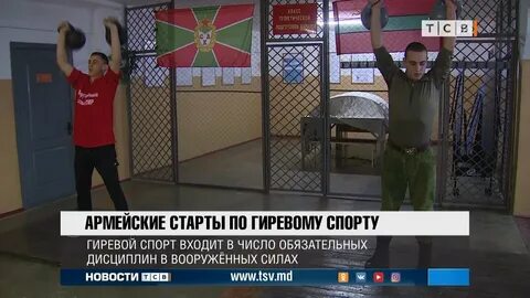 Гиреев видео