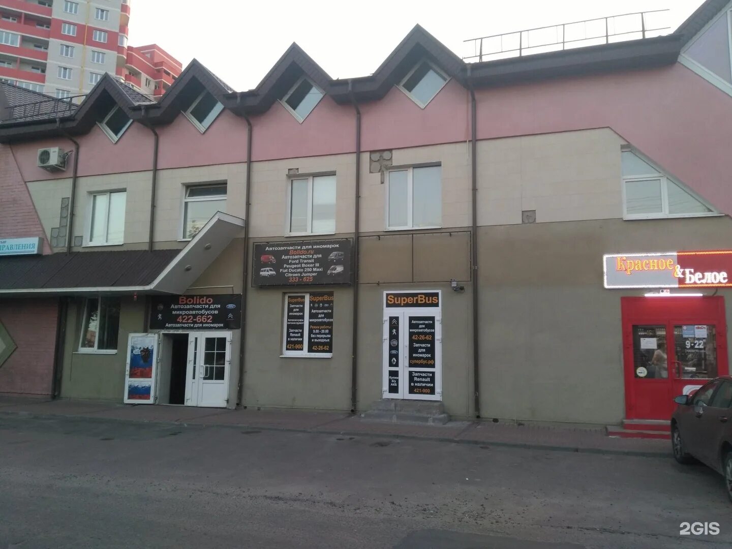 улица куйбышева в бежицком районе. куйбышево брянск. куйбышева 19 брянск. куйбышева 10 екатеринбург. ул куйбышева брянск.