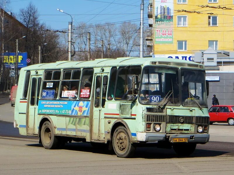 Когда приедет автобус киров. ПАЗ 4234 Киров. 90 Автобус Киров. Кировский автобус Киров. Маршрут 90 автобуса Киров.