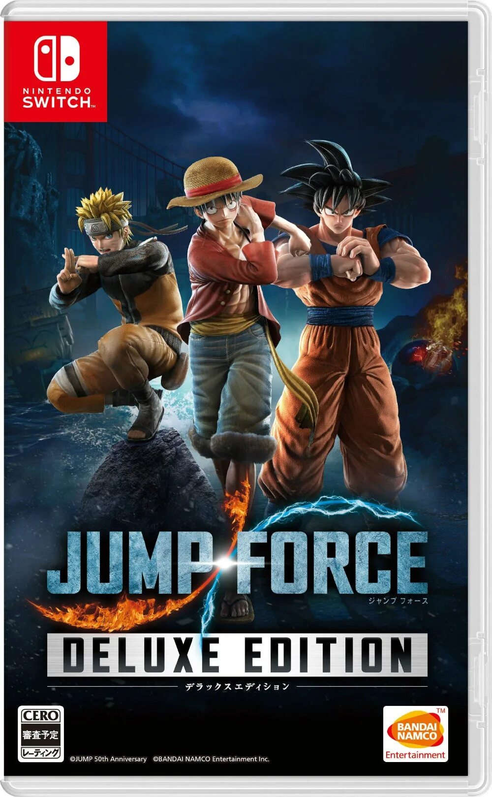 Nintendo force. Jump Force Deluxe Edition ps4. Jump Force Nintendo Switch. Jump Force Deluxe Edition Nintendo Switch. Jump Force диск для ps4.