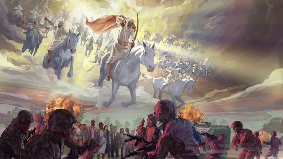 Аудиокнига пришествие бога. Второе пришествие Христа 2020. Христос и воинство небесное. Армагеддонская битва Библия. Свидетели Иеговы Армагеддон рай.
