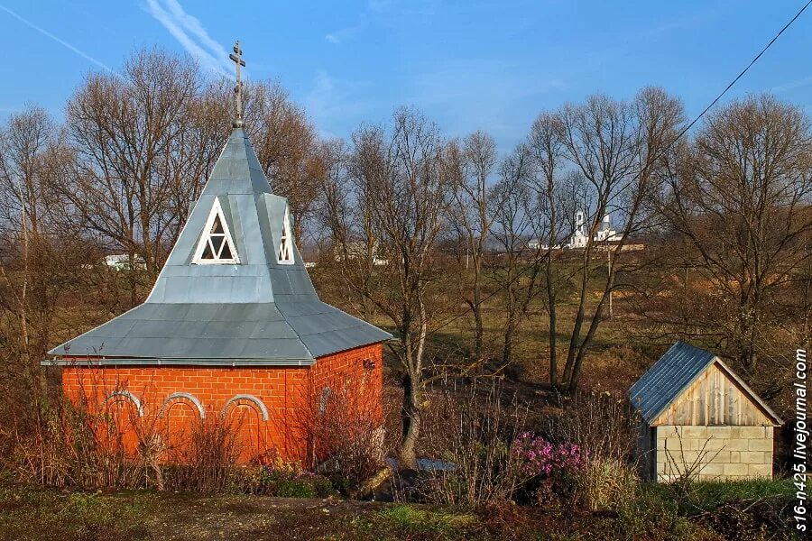 Святой источник ахтырской иконы божией матери архангельские борки. Часовня борки харьковская область церковь. Архангельские борки церковь. Храм димитрия солунского архангельские борки. Храм димитрия солунского архангельские борки.