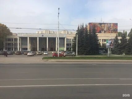 Гдк уфа