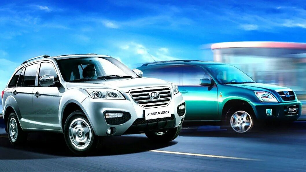 Китай авто новосибирск. Китайский автосалон. Китайские авы. Автомобиль китайский b20. Волочаевская 49 новосибирск.