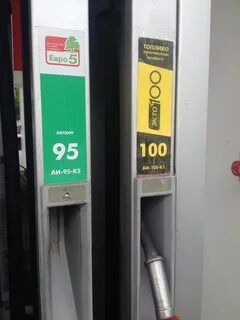 98 бензин спб