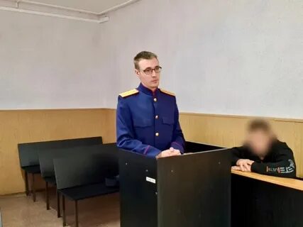 Заключенный 29