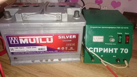 На сколько ставить зарядку аккумулятора 60
