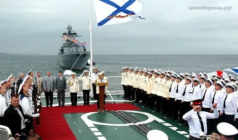 Военно морская 4