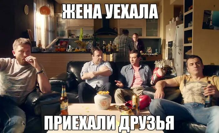 Шалашовки приехали на съемную хату и получили в дырки стволы мужчин на мальчишнике