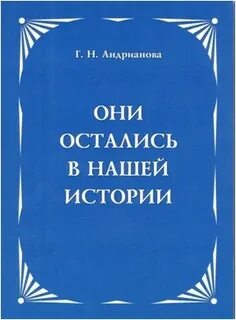 Июль 95 года