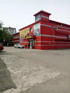 Рыбацкие магазины находка